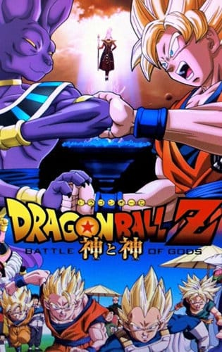 7 Viên Ngọc Rồng - Dragon Ball Z Ngoại Truyện - Dragon Ball Z Ngoại Truyện