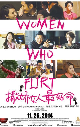 Học Cách Yêu - Women Who Flirt