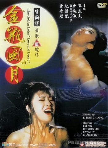Phan Kim Liên: Tình Yêu Và Ham Muốn - The Golden Lotus: Love And Desire