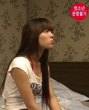 Thu Thập Các Cô Gái - The Sister Gaping Juicy