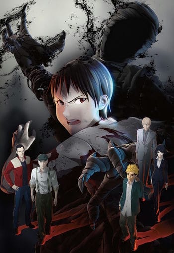 Ajin - Ajin