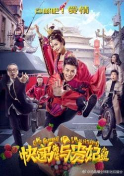 Anh Chàng Shipper Và Cô Nàng Quý Phi - Mr. Express And Miss Concubine