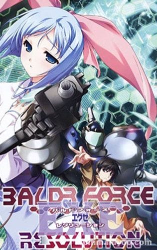 Baldr Force Exe Resolution - Baldr Force Exe Resolution