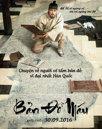 Bản Đồ Máu - The Map Against The World (gosanja)