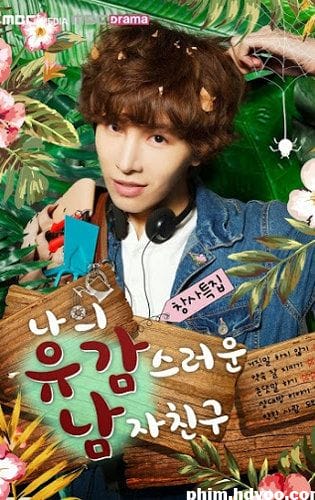 Bạn Trai Bất Hạnh Của Tôi - My Unfortunate Boyfriend