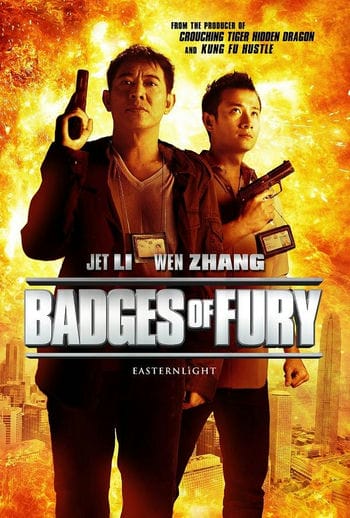 Bất Nhị Thần Thám - Badges Of Fury