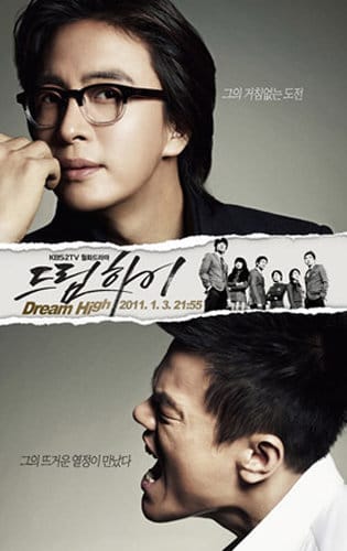 Bay Cao Ước Mơ - Dream High