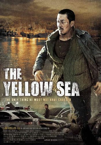 Bên Kia Hoàng Hải - The Yellow Sea