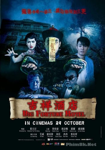 Khách Sạn Cát Tường - Big Fortune Hotel