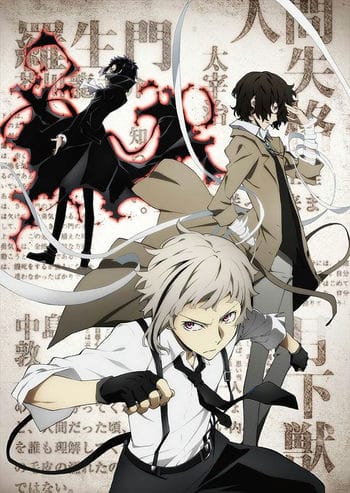 Bungou Stray Dogs - Bungou Stray Dogs