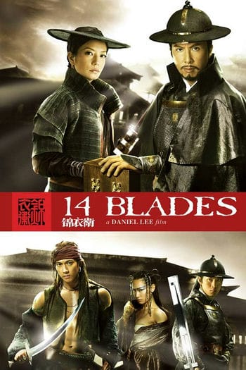 Cẩm Y Vệ - 14 Blades