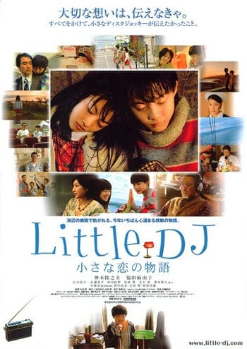 Cậu Bé Dj - Little Dj