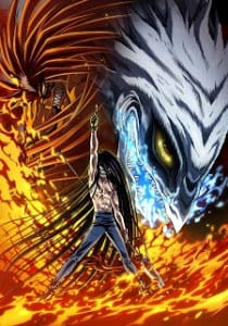 Cậu Bé Thần Giáo Phần 2 - Ushio To Tora (tv) 2nd Season