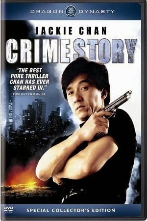 Câu Chuyện Tội Phạm - Crime Story