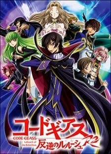 Chân Khởi Nghĩa Của Lelouch R2 - Code Geass Hangyaku No Lelouch R2