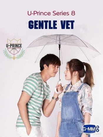 Chàng Hoàng Tử Trong Mơ (phần 2) - U Prince Series 2: Playful Comm-arts