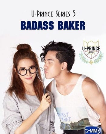 Chàng Hoàng Tử Trong Mơ (phần 4) - U Prince Series 4
