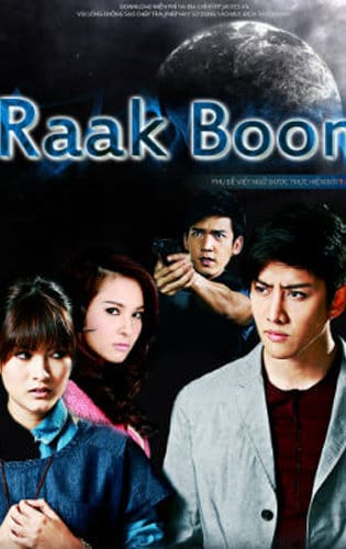 Chiếc Hộp Bí Ẩn - Raak Boon