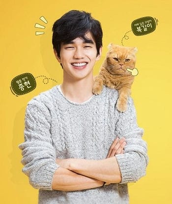 Nàng Mèo Đỏng Đảnh - Imaginary Cat
