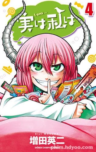 Chuyện Chàng Mách Lẻo - Jitsu Wa Watashi Wa