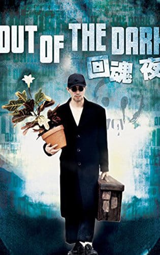 Chuyên Gia Bắt Ma - Out Of The Dark