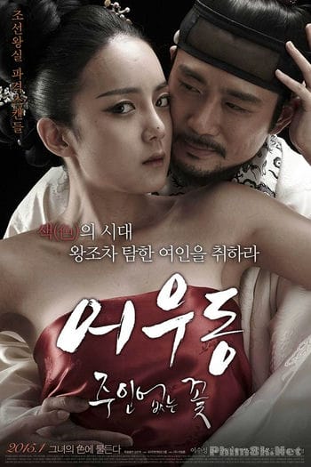 Chuyện Nàng Dong Eo Woo - Lost Flower: Eo Woo-dong