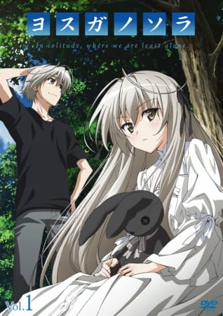 Cô Đơn Nơi Sâu Thẳm Nhất - Yosuga no Sora: In Solitude, Where We Are Least Alone