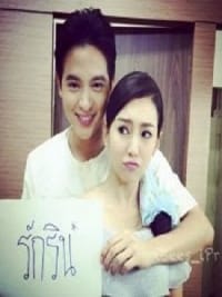 Cô Vợ Mẫu Mực - Co Vo Mau Muc