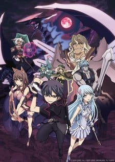 Con Đường Hiệp Nghĩa - Seisen Cerberus: Ryuukoku No Fatalité