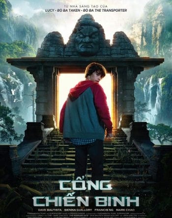 Cổng Chiến Binh - Warrior Gate