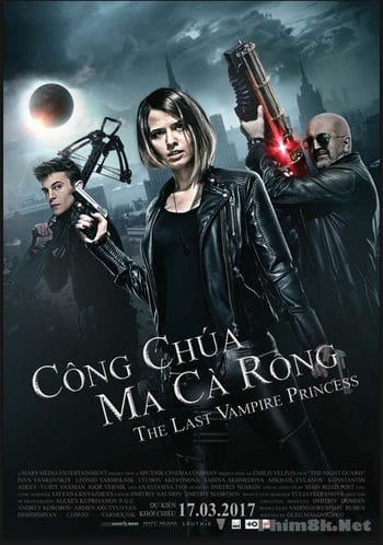 Công Chúa Ma Cà Rồng - The Last Vampire Princess