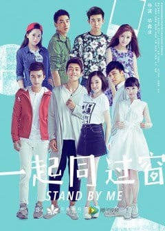 Cùng Tôi Vượt Qua Thời Gian - Stand By Me