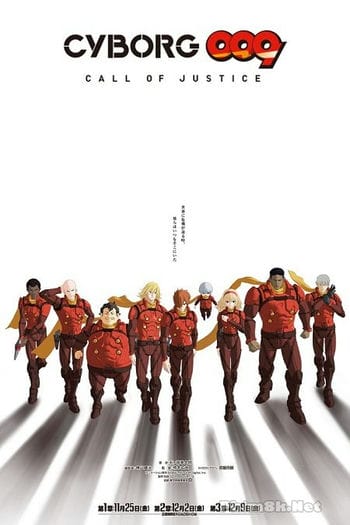 Biệt Đội Công Lý - Cyborg 009: Call Of Justice I