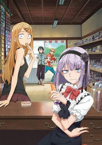 Dagashi Kashi - Dagashi Kashi