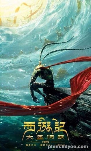 Đại Thánh Trở Về - Monkey King: Hero Is Back