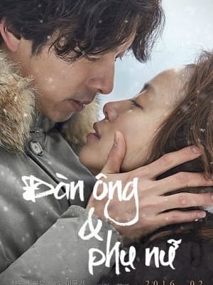 Đàn Ông Và Phụ Nữ - A Man And A Woman