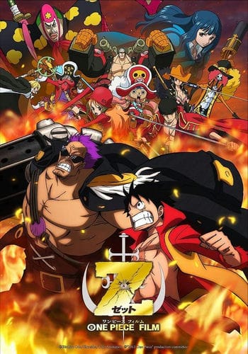 Đảo Hải Tặc: Z - Kỳ Phùng Địch Thủ - One Piece Film: Z