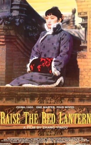Đèn Lồng Đỏ Treo Cao - Raise The Red Lantern