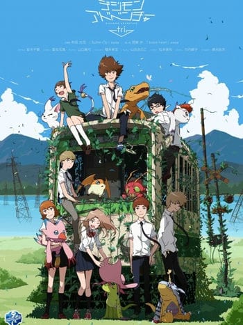Chương 1 Tái Ngộ - Digimon Adventure Tri. 1: Saikai