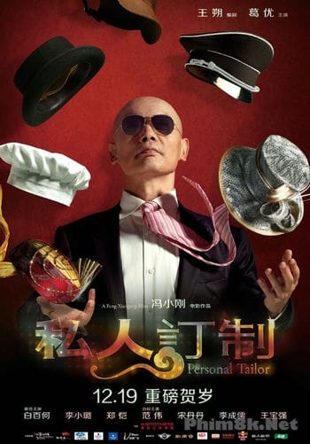 Định Chế Tư Nhân / Vai Diễn Cuộc Đời - Personal Tailor