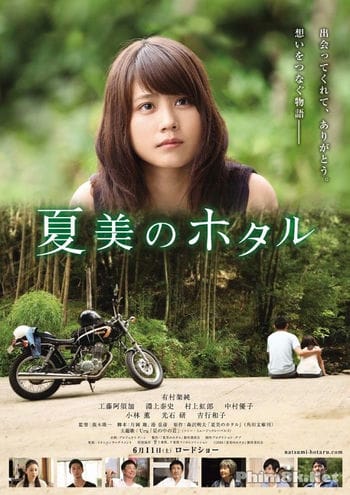 Đom Đóm Của Natsumi - Natsumi No Hotaru