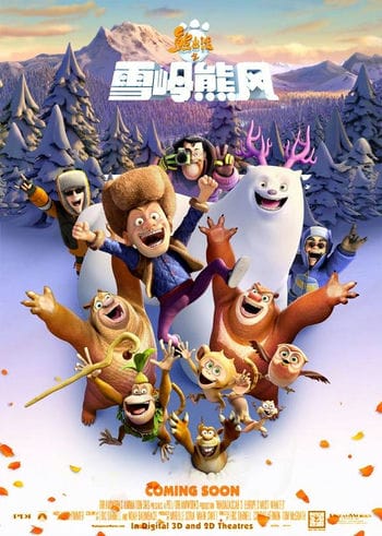 Gấu Bự Núi Tuyết - Boonie Bears: Mystical Winter