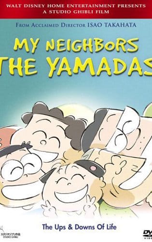 Gia Đình Nhà Yamada - My Neighbors The Yamadas