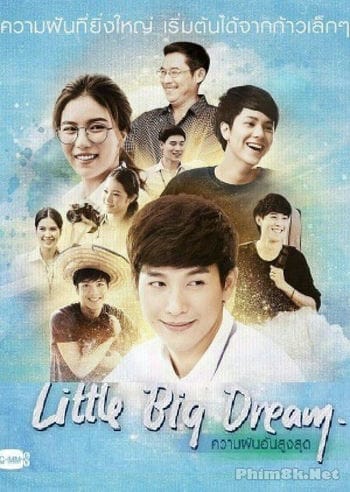 Giấc Mơ Cao Cả - Little Big Dream