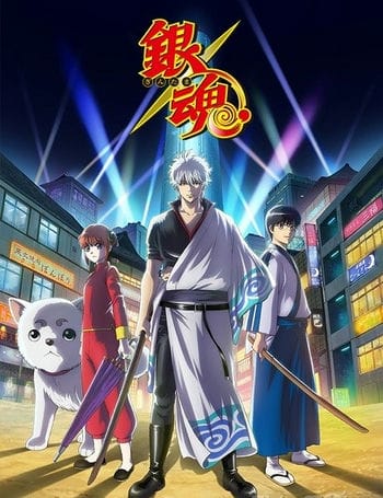 Linh Hồn Bạc (2017) - Gintama (2017)