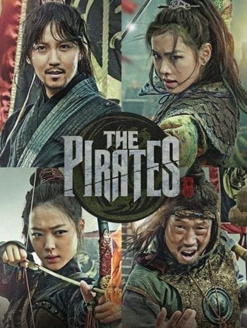 Hải Tặc - The Pirates