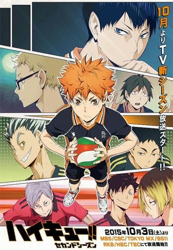Haikyuu!! Season 2 - Haikyuu!! Season 2