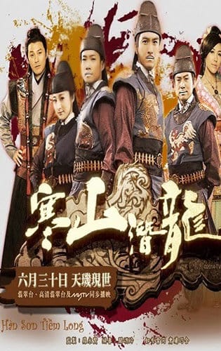 Hàn Sơn Tiềm Long - Ghost Dragon Of Cold Mountain