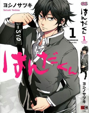 Handa - Kun - Handa - Kun
