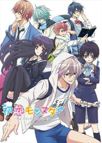 Hatsukoi Monster - Hatsukoi Monster